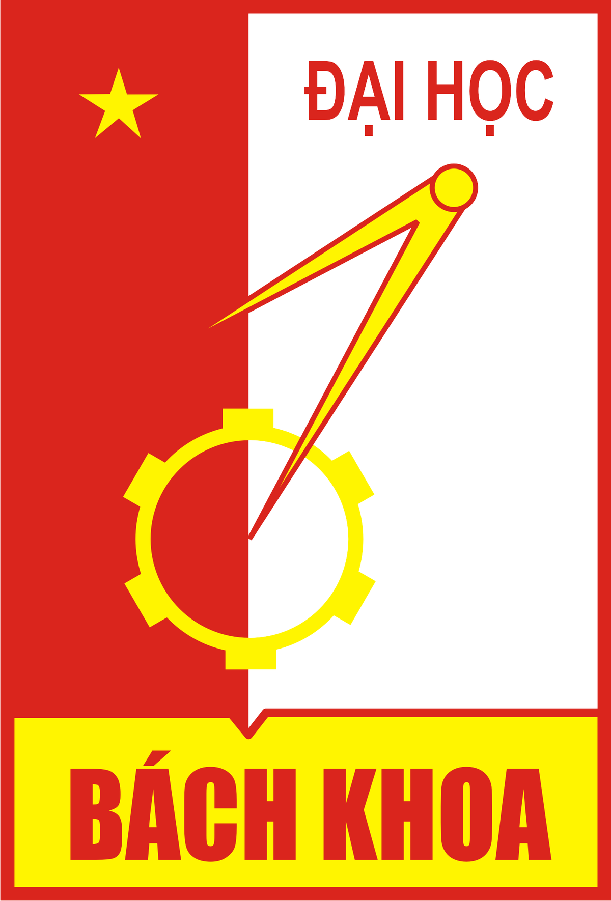 HUST Logo